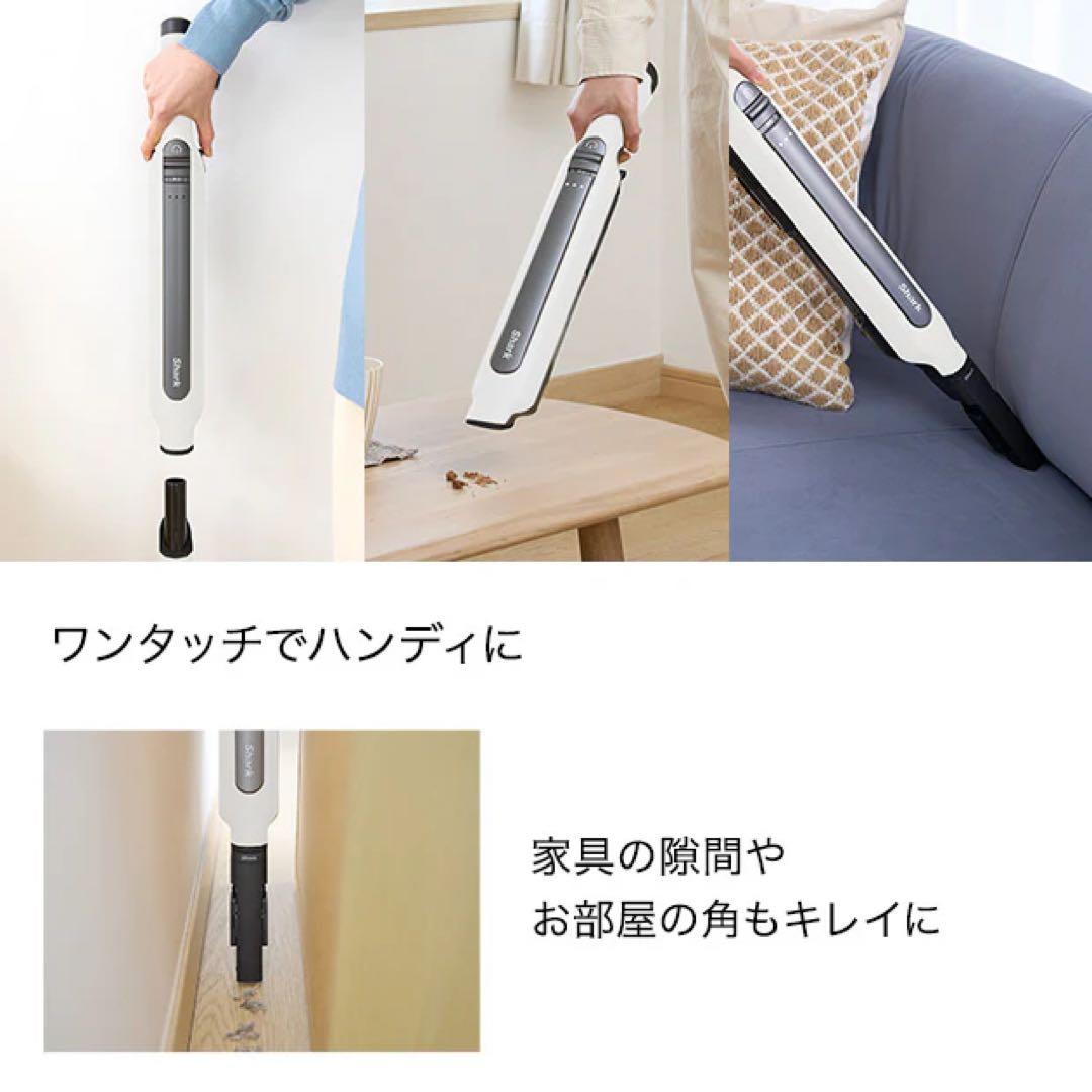 40%オフ　Shark EVOPOWER SYSTEM STD+ 追加アクセ3点