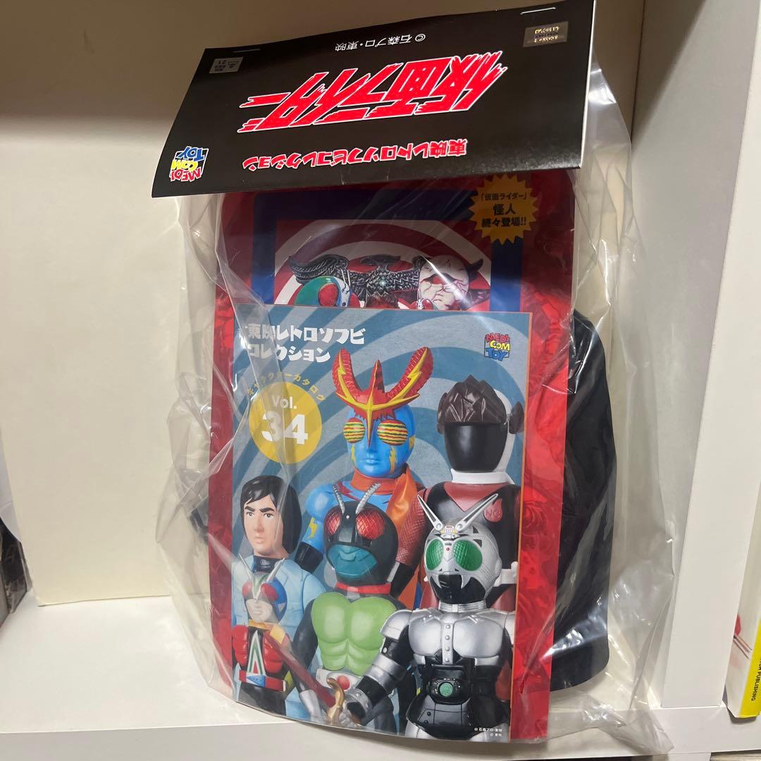 こ*♪様 東映レトロソフビコレクション 仮面ライダー 死神博士 ソフビ フィギュ