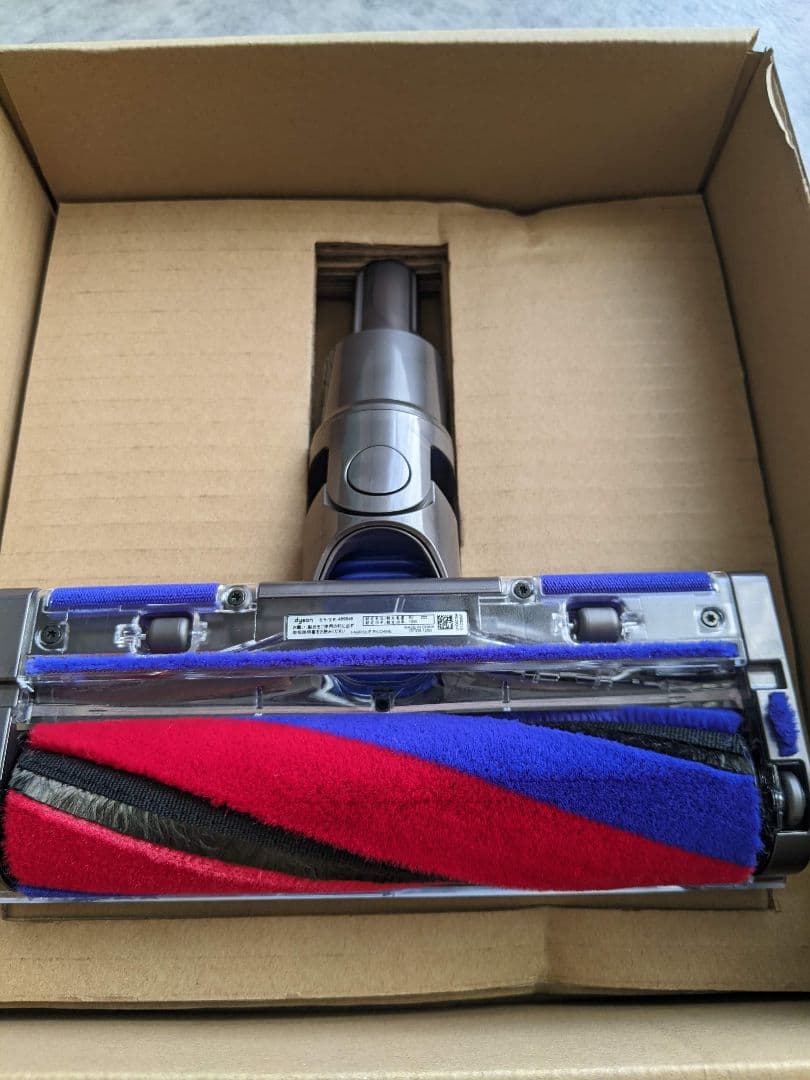 Dyson マイクロフラフィクリーナーヘッド（SV21/SV33）新品・未使用