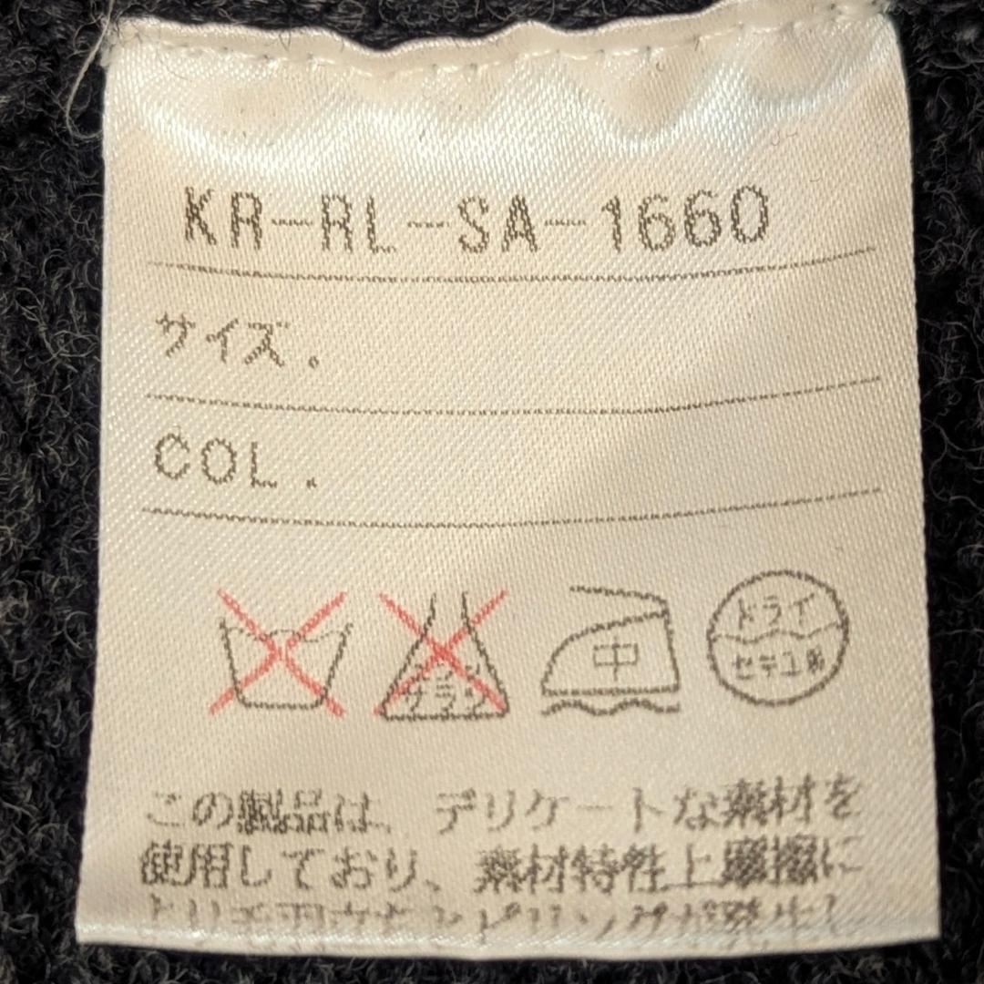 ✨美品✨Polo by Ralph Lauren✨ ジップアップ　ニット　LL