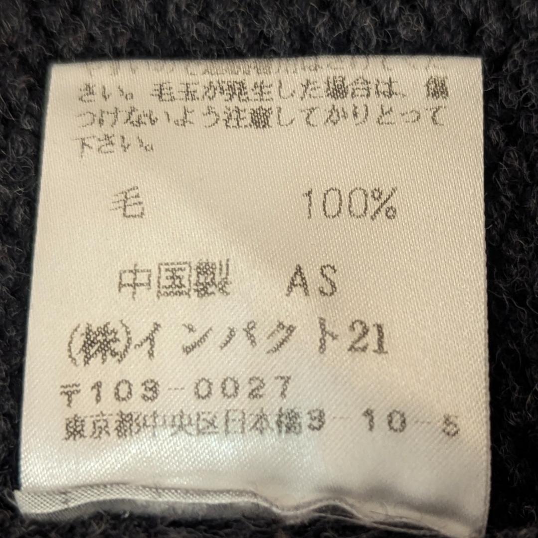 ✨美品✨Polo by Ralph Lauren✨ ジップアップ　ニット　LL