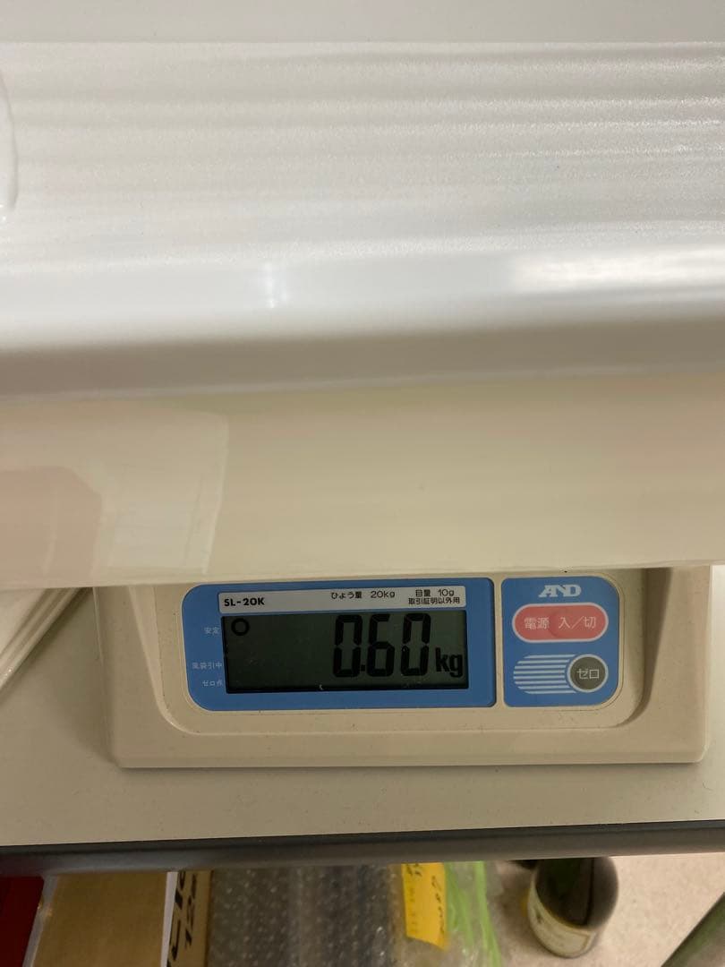 3-3287 24KGP金盃、錫製、他金属品等まとめ