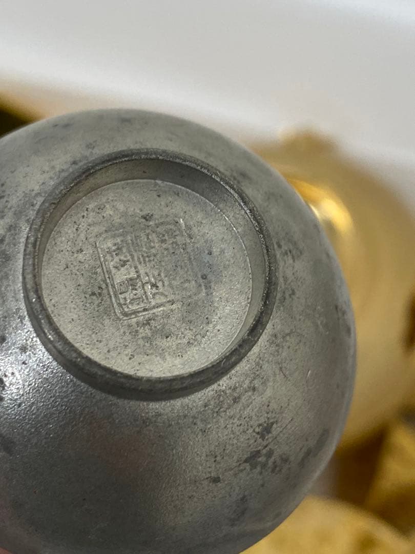 3-3287 24KGP金盃、錫製、他金属品等まとめ