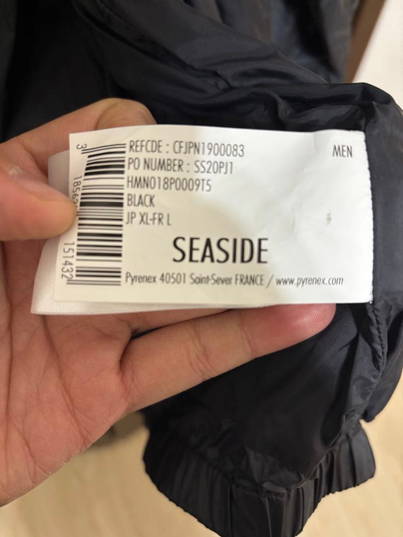 PYRENEX ナイロンジャケット JP XL ブラック