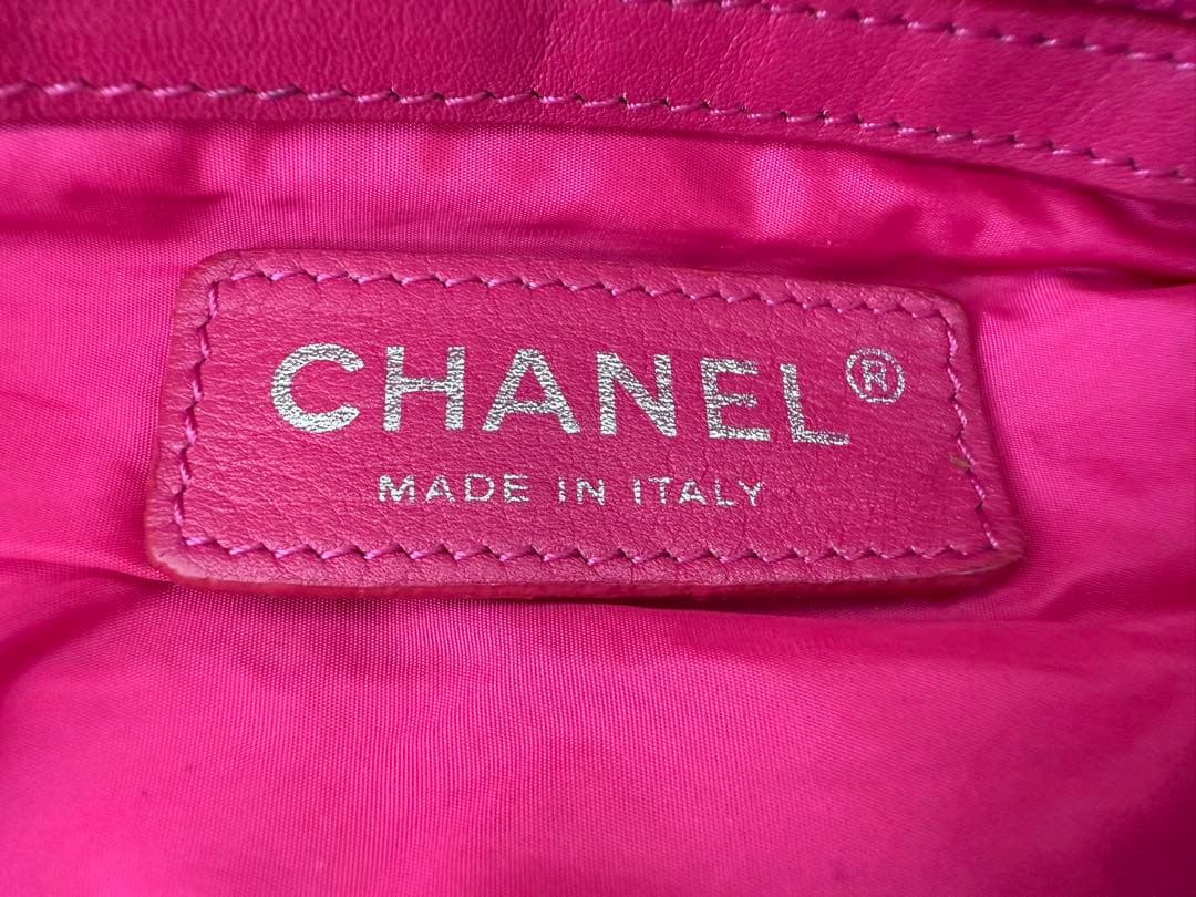 【希少/ピンク】CHANEL ナイロン マトラッセ チェーンショルダー シルバー