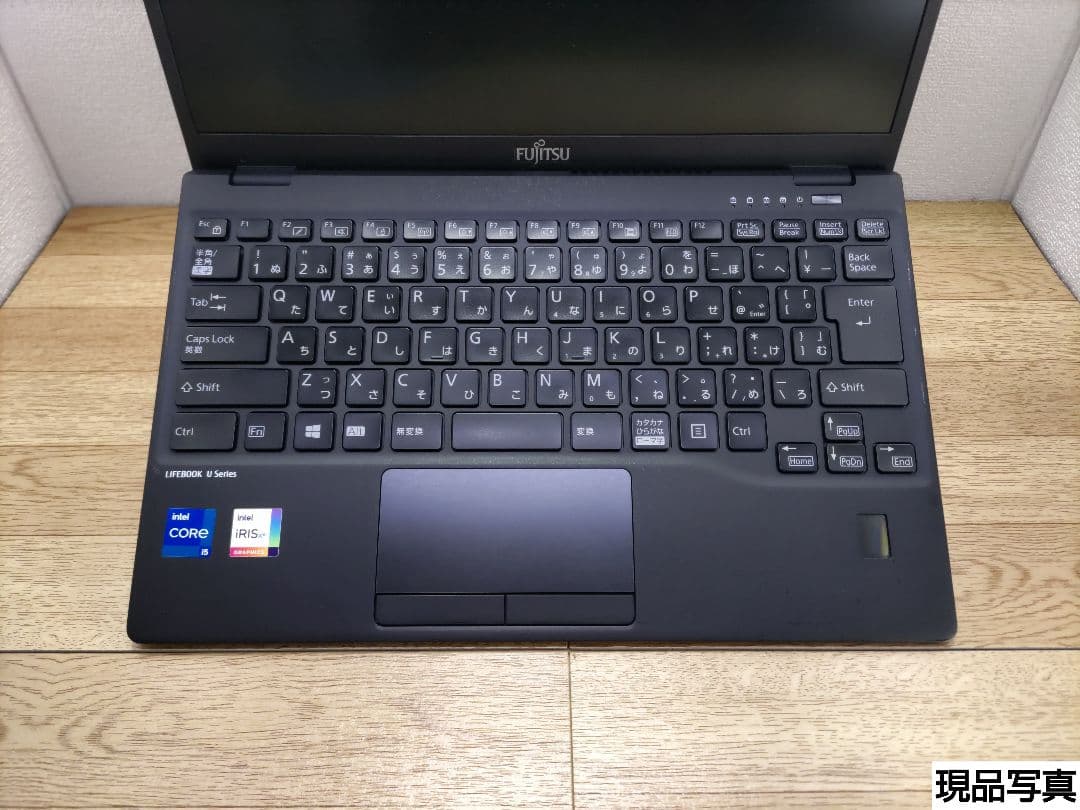 HG：LIFEBOOK U9311 Win11 i5 SSD Office付き