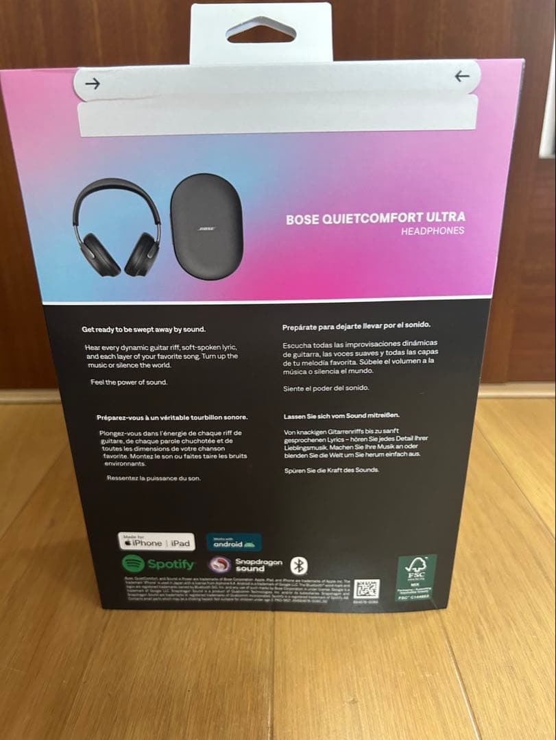 Bose QuietComfort Ultra ワイヤレスヘッドホン 新品