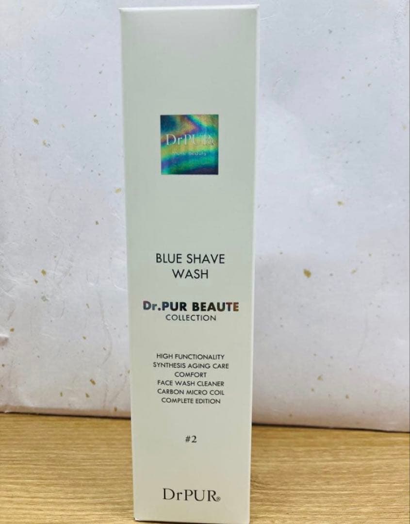 ピュールボーテ ♯2 BLUE SHAVE WASH