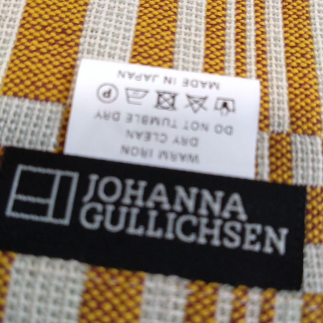 Johanna Gullichsen ヨハンナグリクセン パズルマット　ドリス