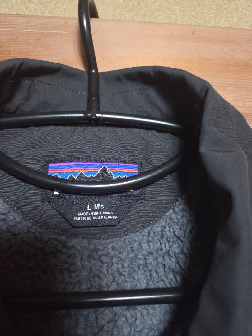 patagonia　パタゴニア　ラインド・イスマス・コーチズ・ジャケット　L