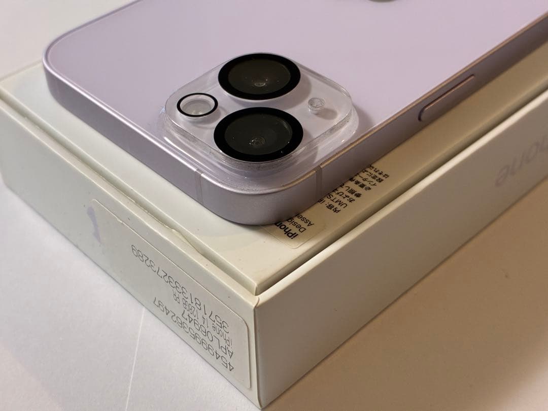 ★iPhone14 ￼128GB SIMフリー 美品 パープル★