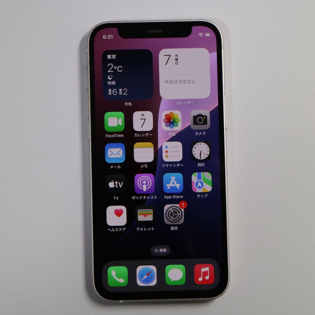 【美品】 iPhone 12 mini 128GB バッテリー交換100%