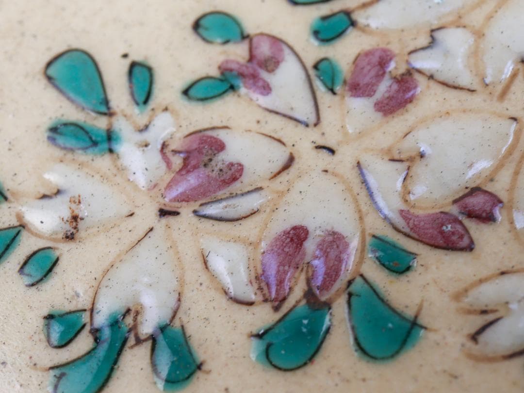 明治期 再興九谷 色絵兎山水公家図飾皿 尺2寸