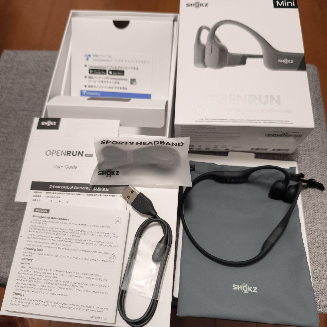 SHOKZ OPENRUN Mini 骨伝導イヤホン ブラック