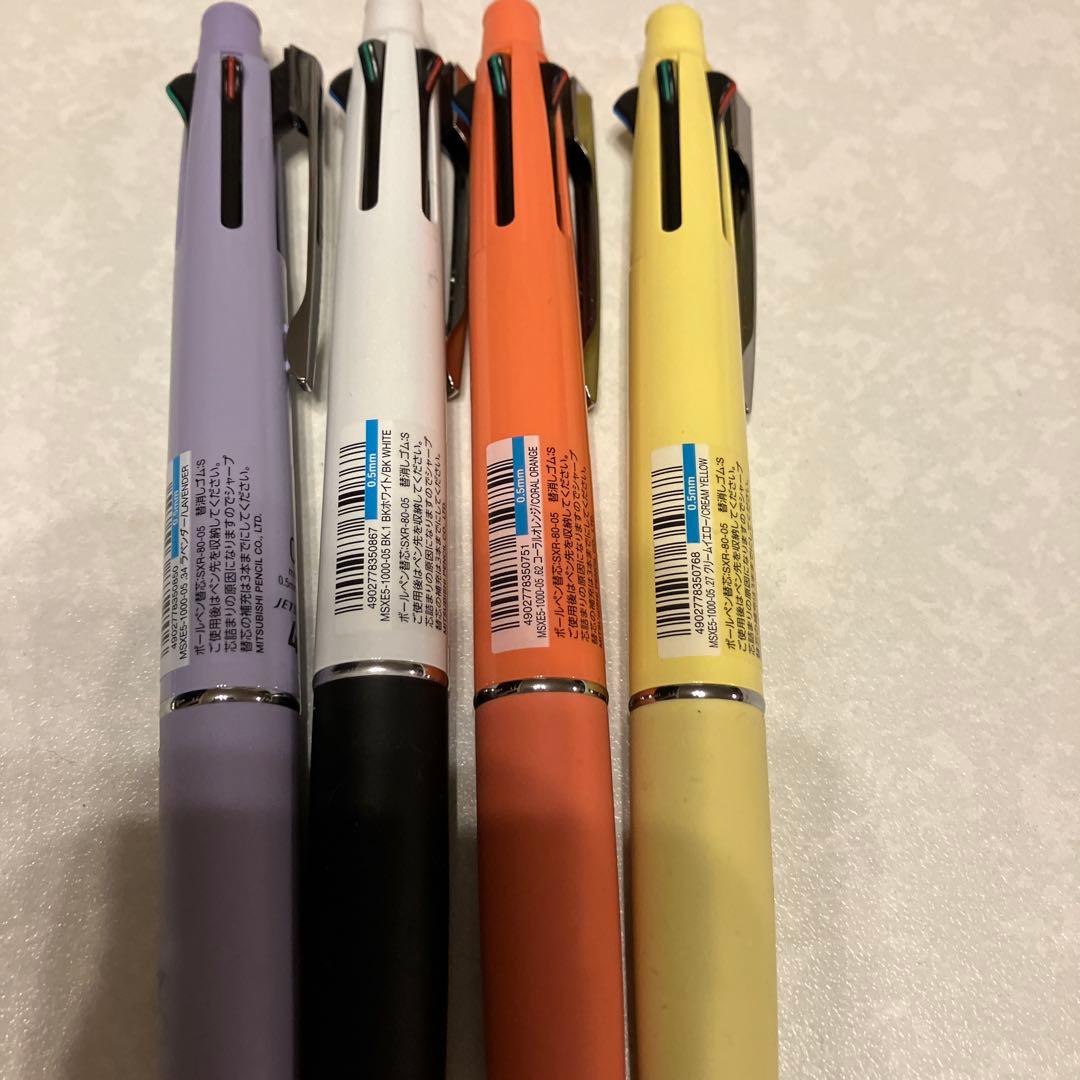 JETSTREAM 4&1 ボールペンセット 9色