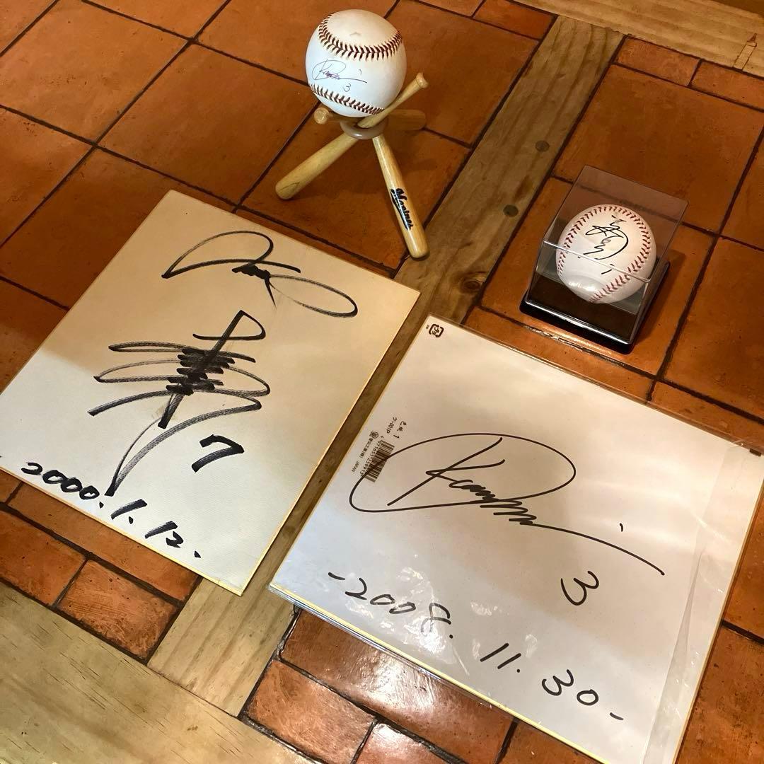 松井稼頭央　二岡智宏 サイン色紙　サインボール　6点セット！