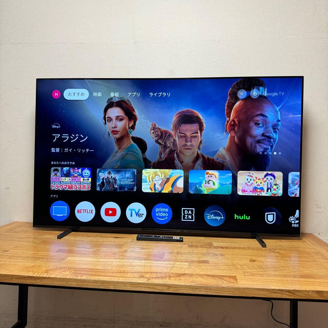 SONY 55V型 4K 有機ELテレビ BRAVIA XRJ-55A80J