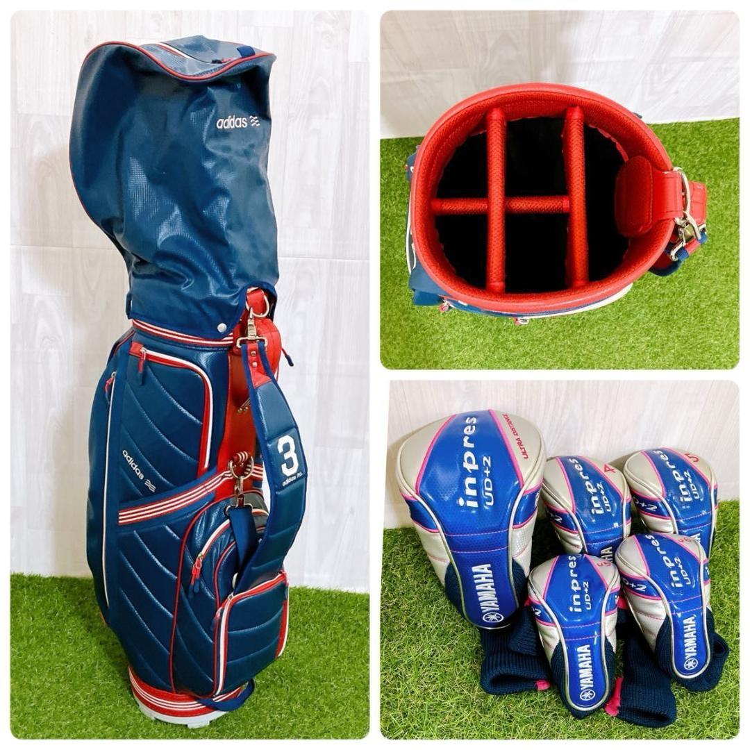 豪華12本 YAMAHA インプレス UD+2 レディースゴルフセット 初心者