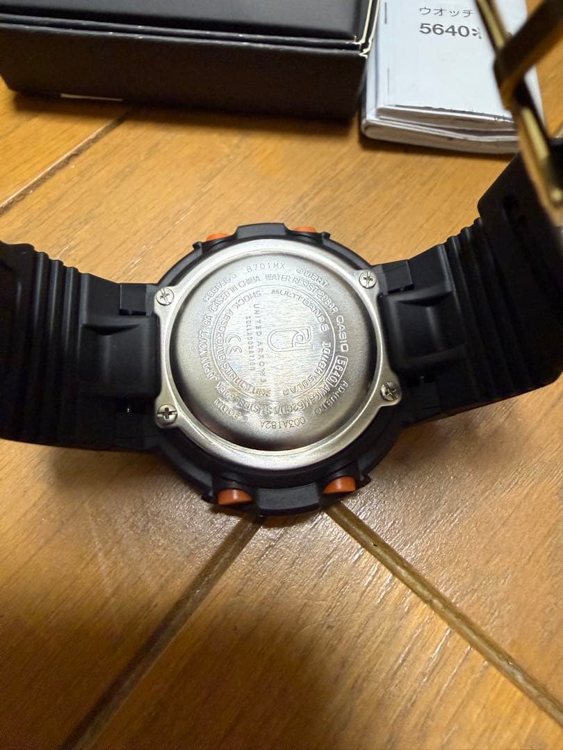 【美品】ユナイテッドアローズ別注 　G-SHOCK　AWG-M520UA