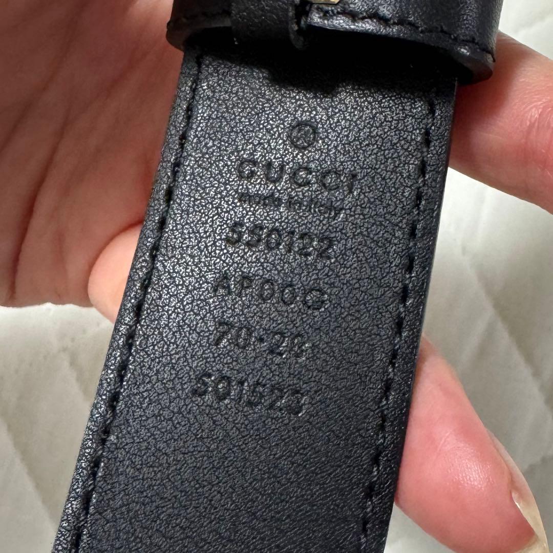 美品！　GUCCI インターロッキングGホースビット　ベルト　70cm
