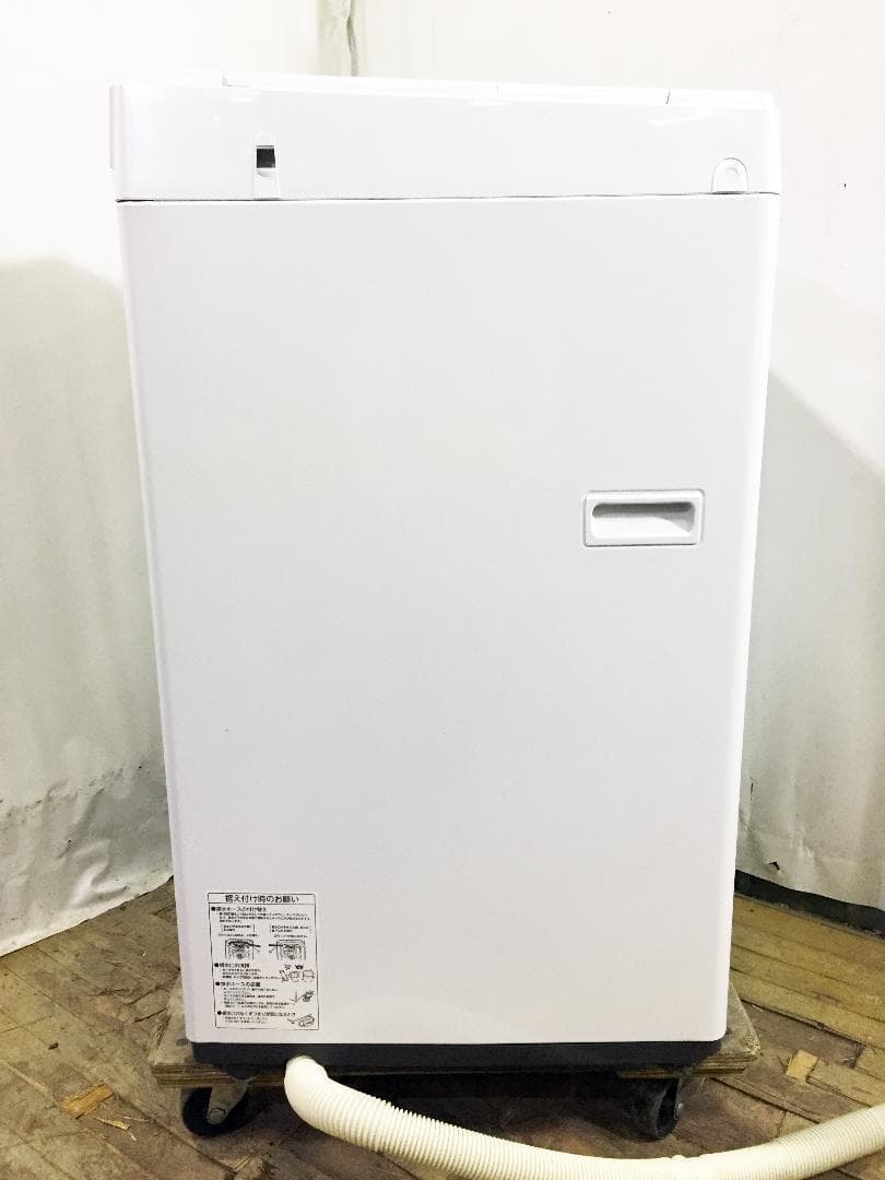 30日迄！送料無料★TOSHIBA　4.5㎏　洗濯機【AW-45M5】