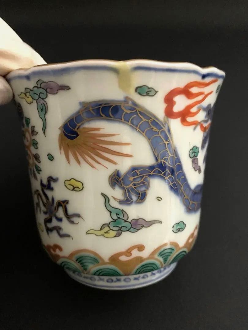 骨董品　成化年製　当時物　手描き　湯呑　茶盃