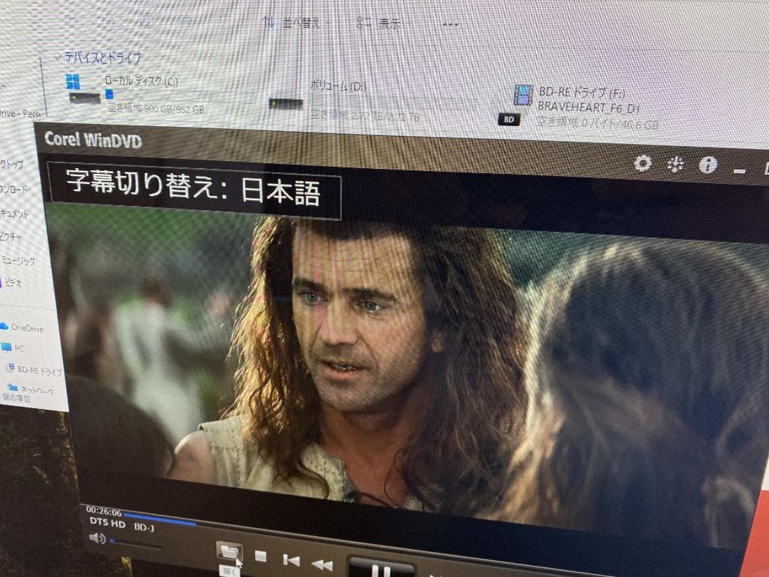 WF2/B2★W録画★i7-7700★メモリ16G★SSD1T★HDD3T