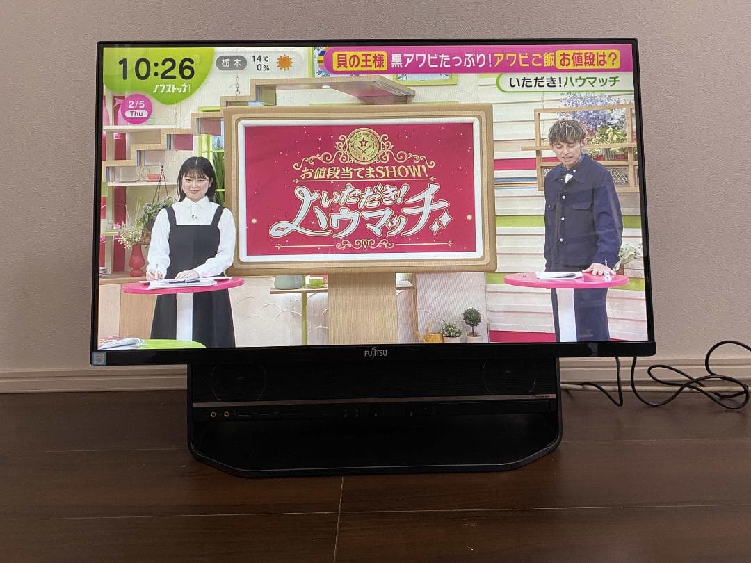 WF2/B2★W録画★i7-7700★メモリ16G★SSD1T★HDD3T