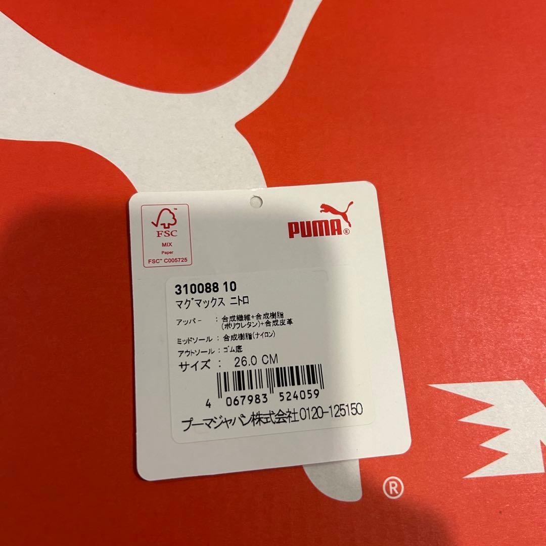 こう