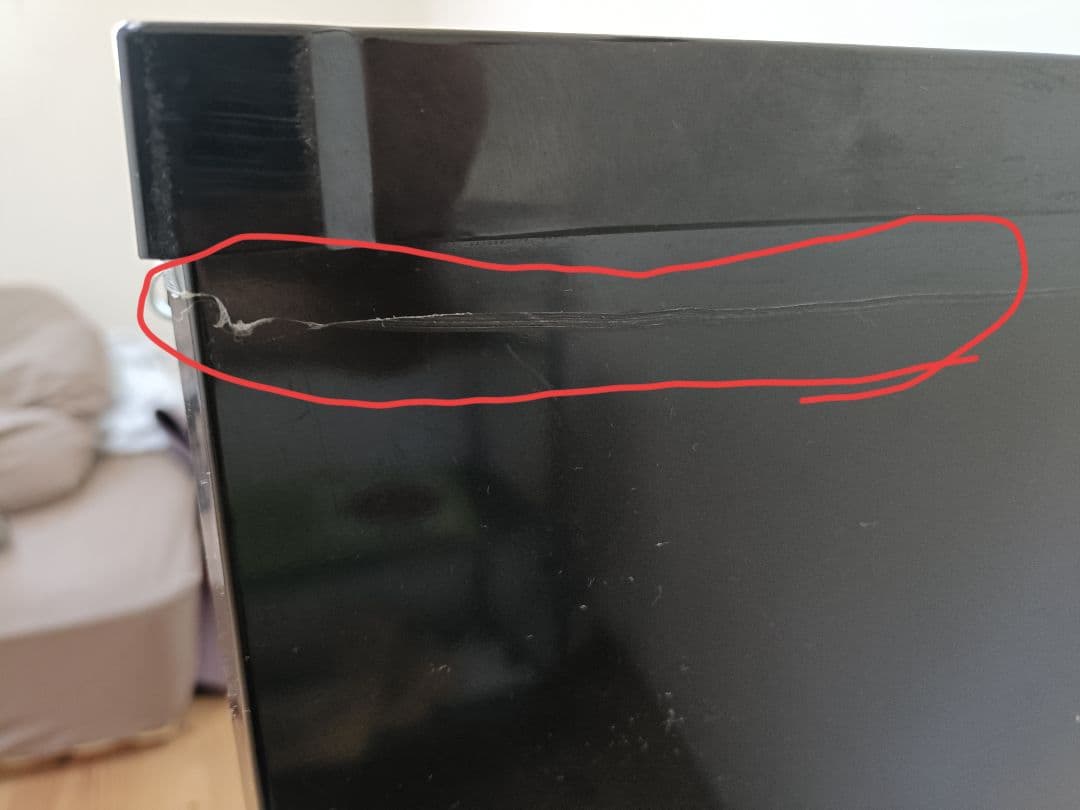 IRIS OHYAMA 冷凍庫 IUSD-6B-B 60L ストッカー