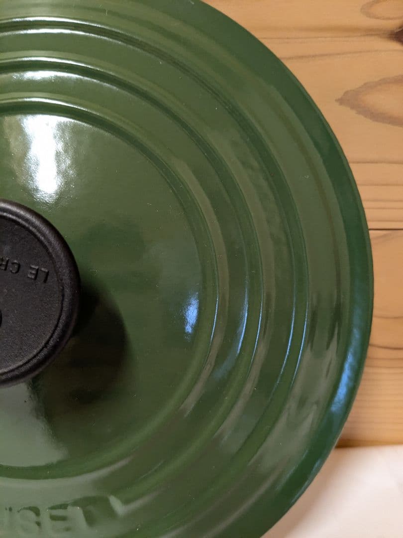 Le Creuset ル・クルーゼ 20cm　モスグリーン　両手鍋