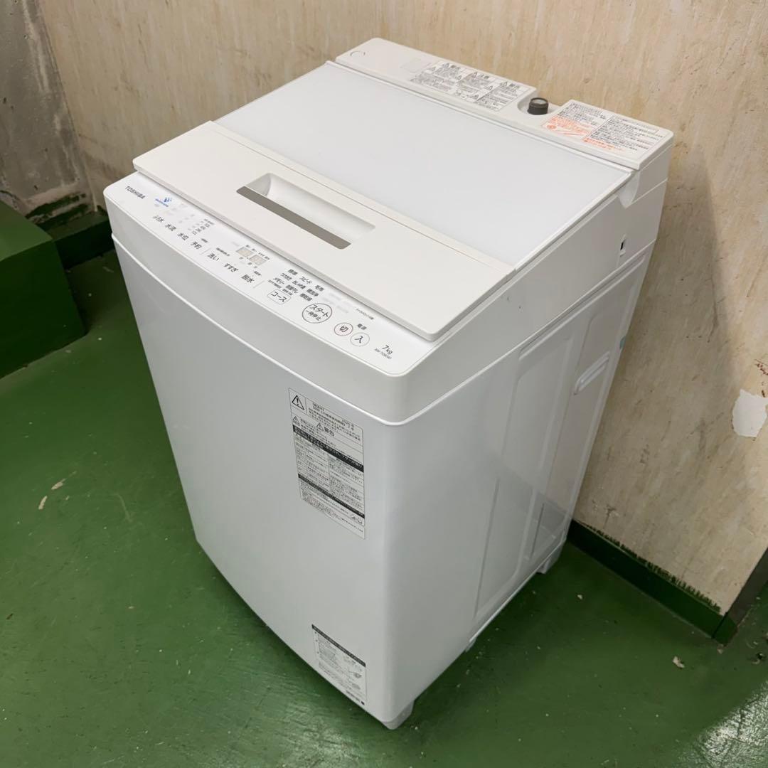 107 洗濯機　容量7kg 一人暮らし　インバーター搭載　美品　冷蔵庫も有