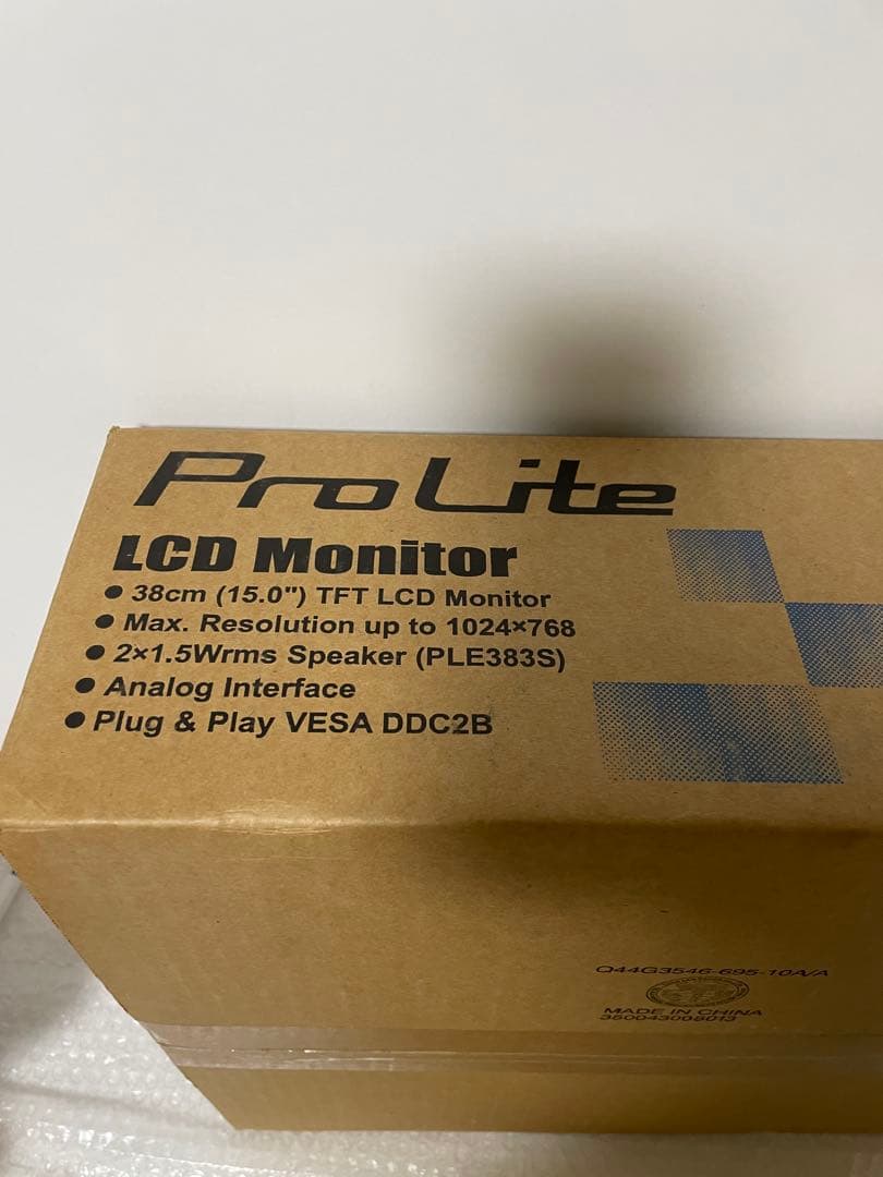 iiyama 15インチ液晶モニターPLE383S-W4X 新品