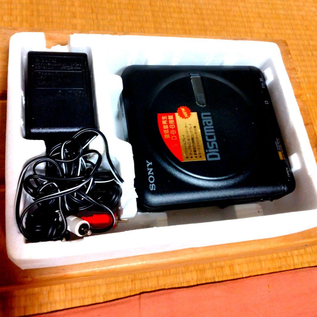 SONY Discman D-22 DBB搭載 CDプレーヤー 箱あり
