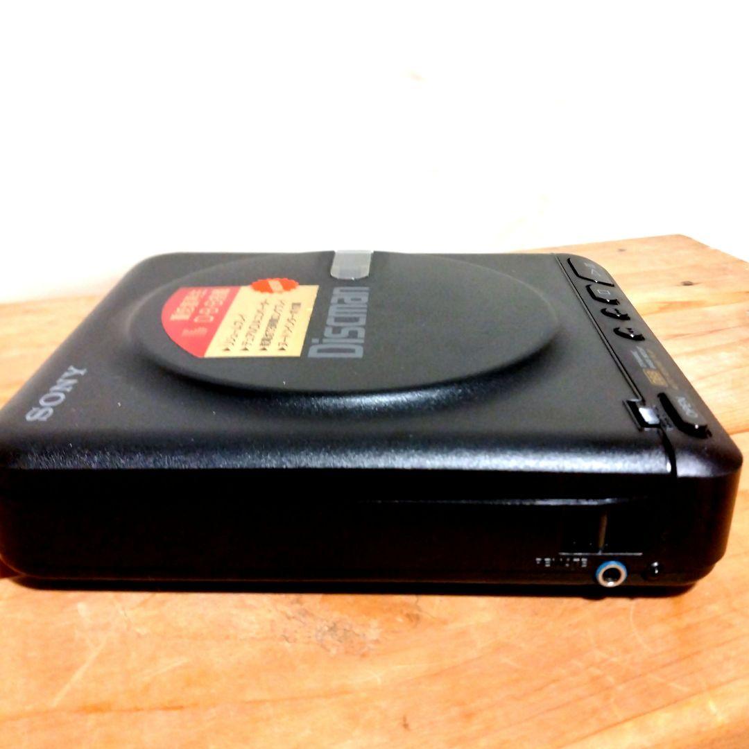 SONY Discman D-22 DBB搭載 CDプレーヤー 箱あり