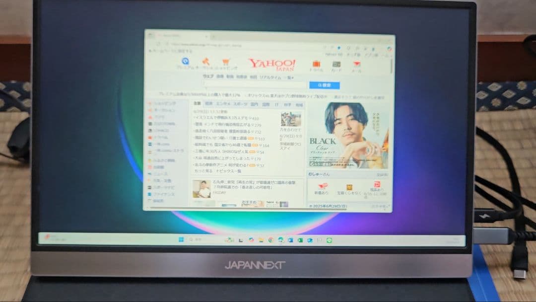 13.3インチモバイルディスプレイ（タッチパネル対応）JNーMD
