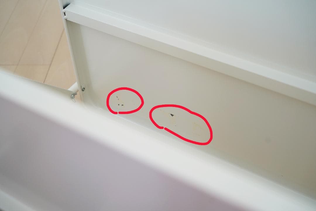 IKEA JARLOSA(イェルローサ) 北欧／ミッドセンチュリー／ポストモダン