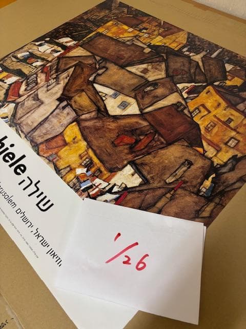 額装済/City（エゴン シーレ）/アートポスター