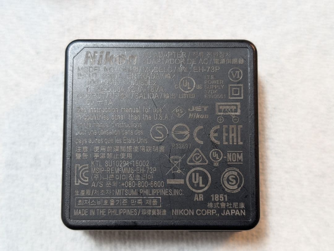 Nikon COOLPIX 防水デジタルカメラ W100 ブルー