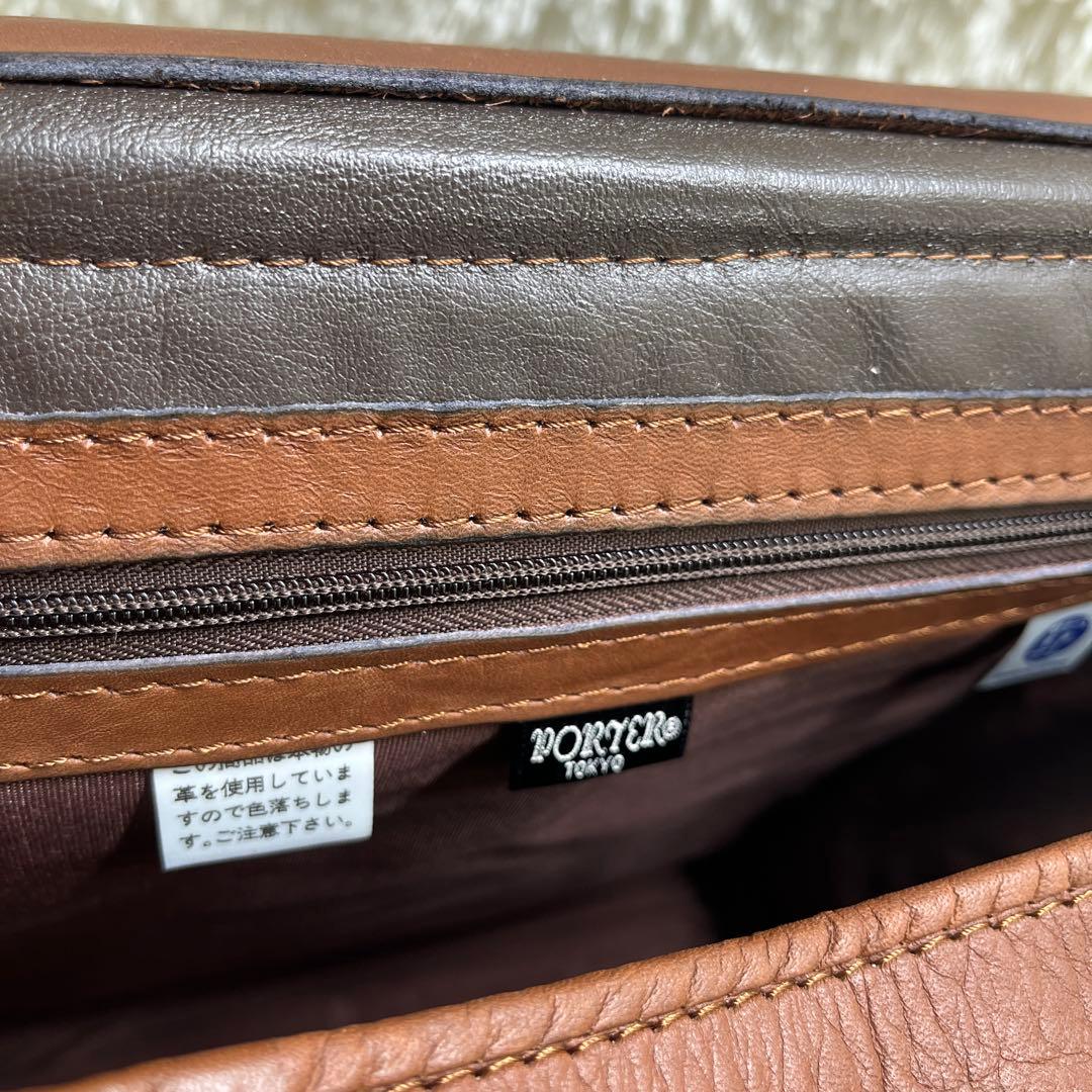 未使用　PORTER ポーター バロン ショルダー ビジネスバッグ 本革