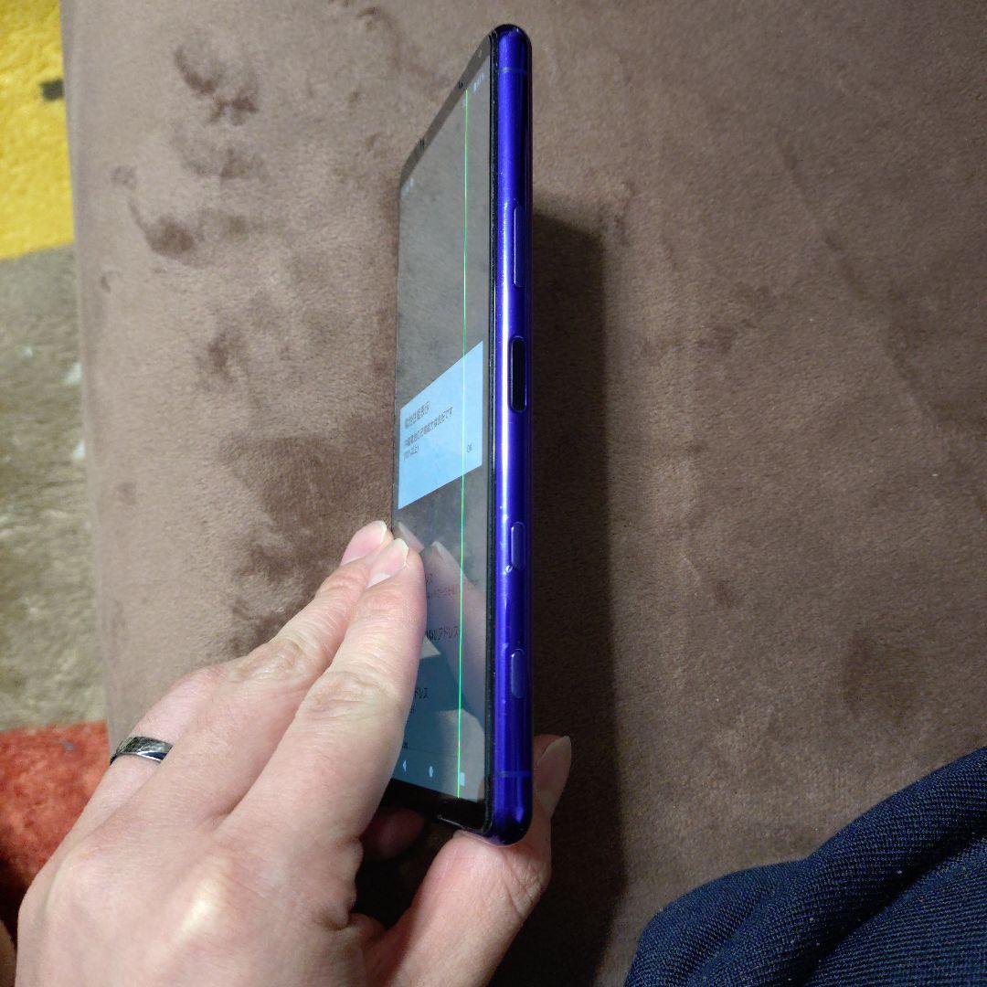 Xperia 5 II128GB docomo限定パープル　CIMフリー