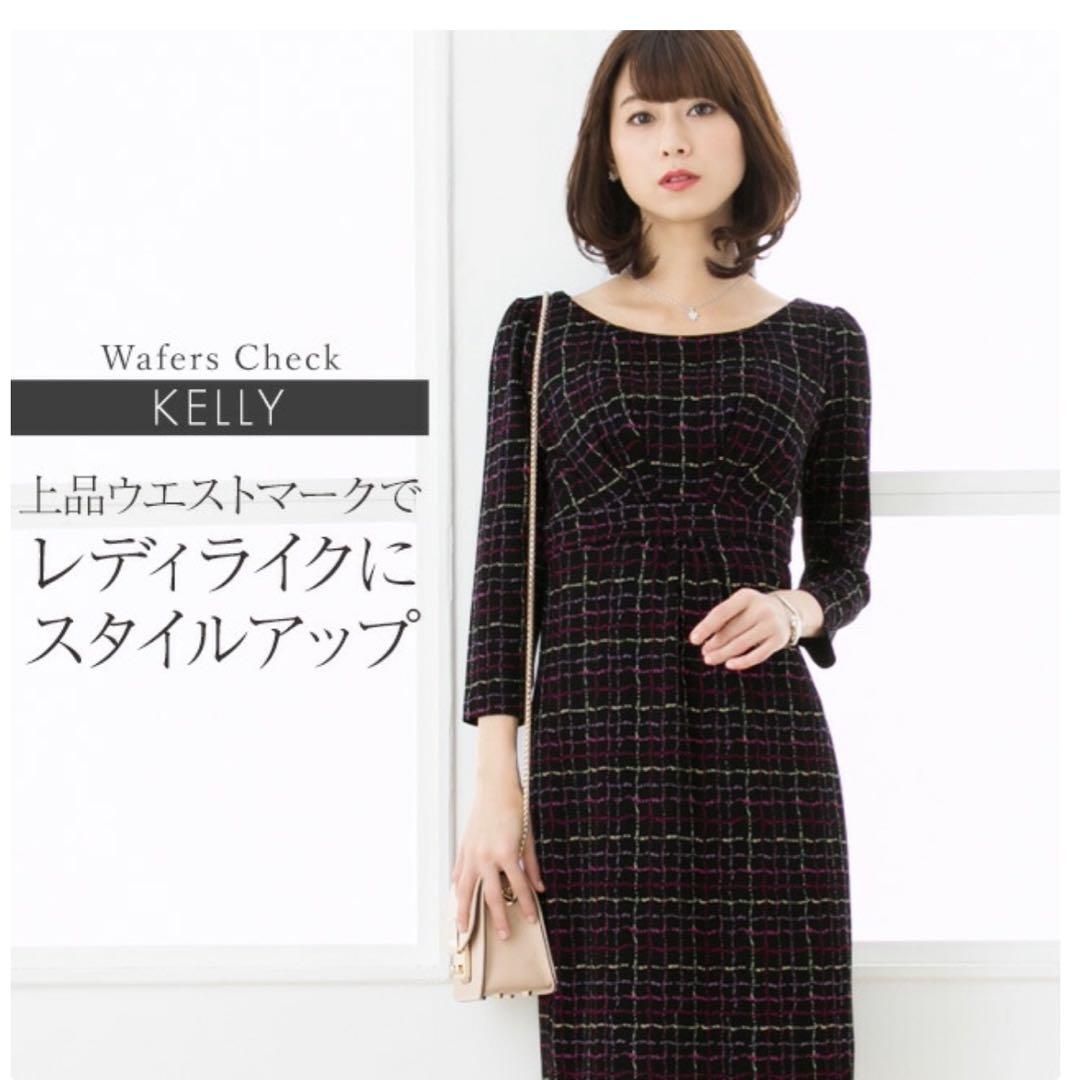 上品ウエストマークワンピース　 　　サイズ：XL ❤︎新品未使用