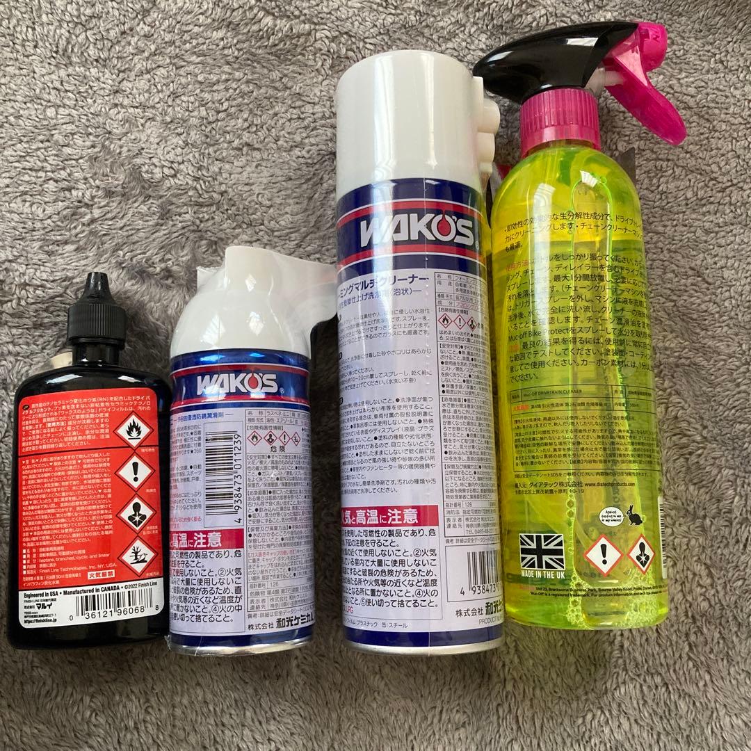 フィニッシュライン ワコーズ　マックオフ　メンテナンスセット
