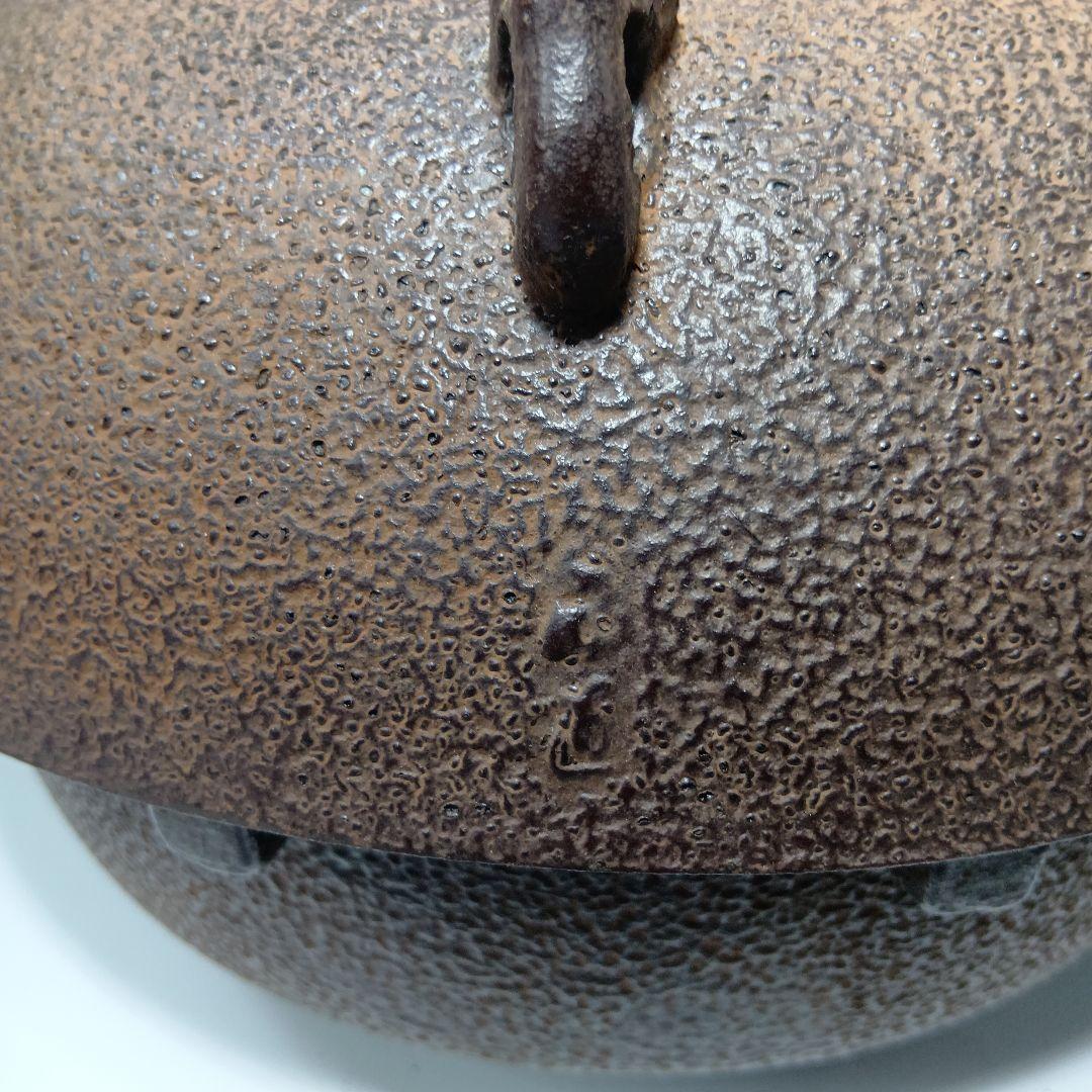 値下げ茶道具　菊池正直作　裏甲釜　共唐蓋　 共箱　美品