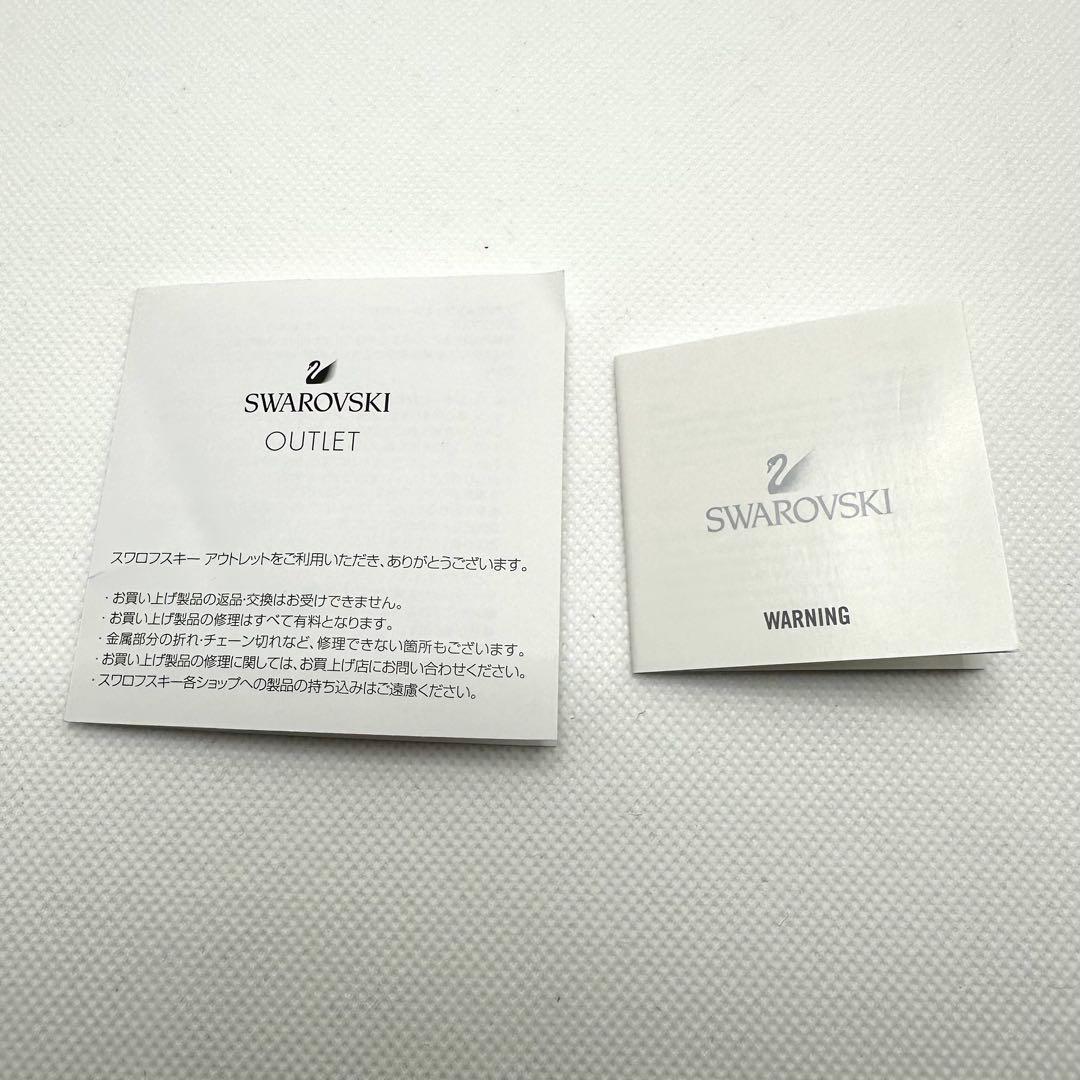 ★希少価値★スワロフスキー　ディズニーコレクション　フィギュア　ミニーマウス