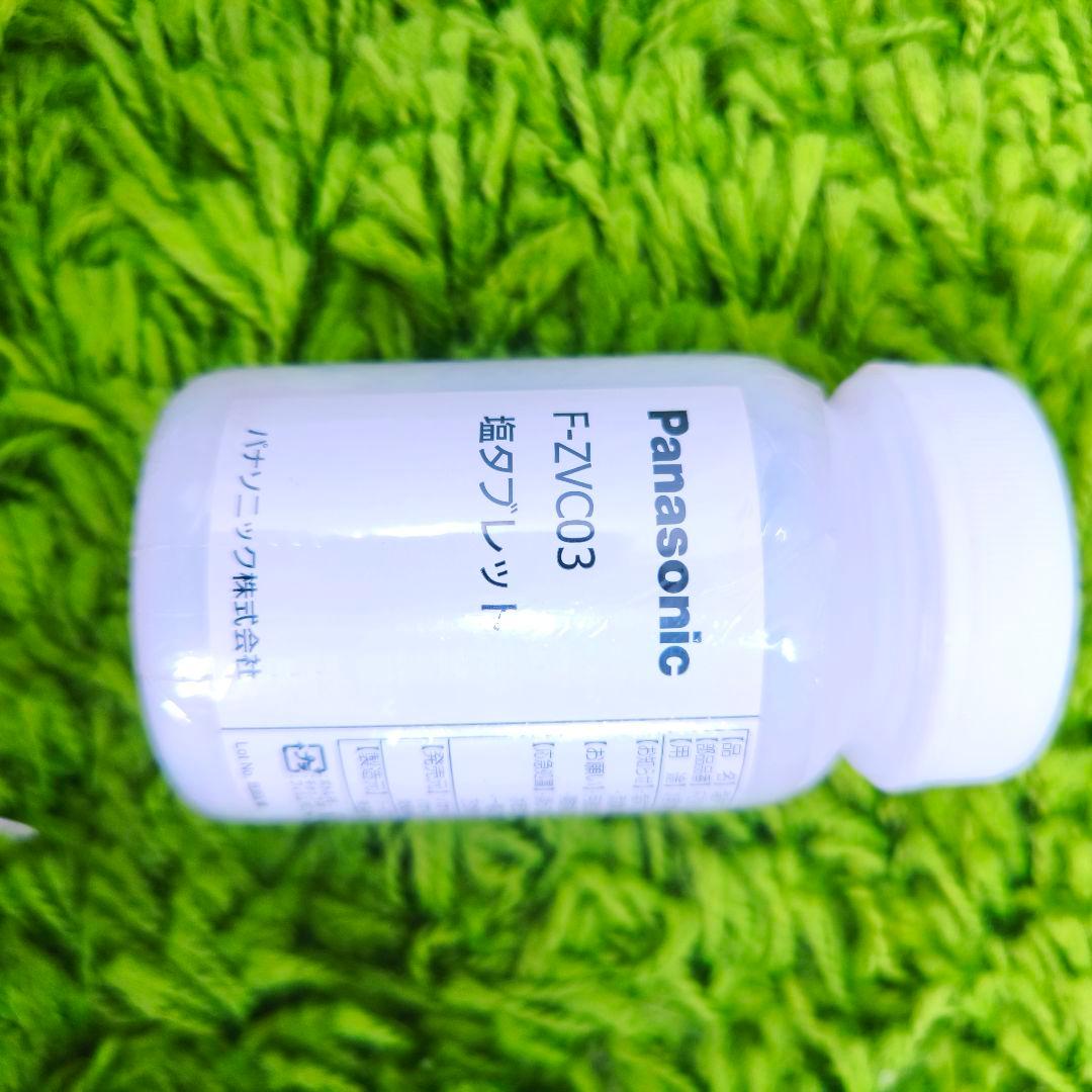 パナソニック　次亜塩素酸　空間除菌脱臭機　ジアイーノ　2019　F-MV3000