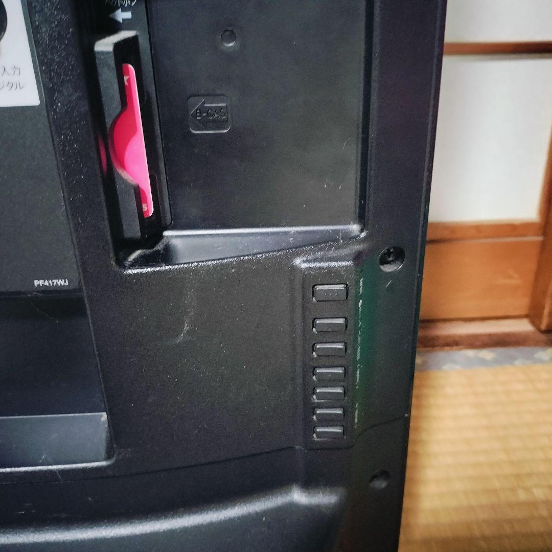 SHARPAQUOS LC-50W30 50インチ大画面液晶テレビ 2015年製