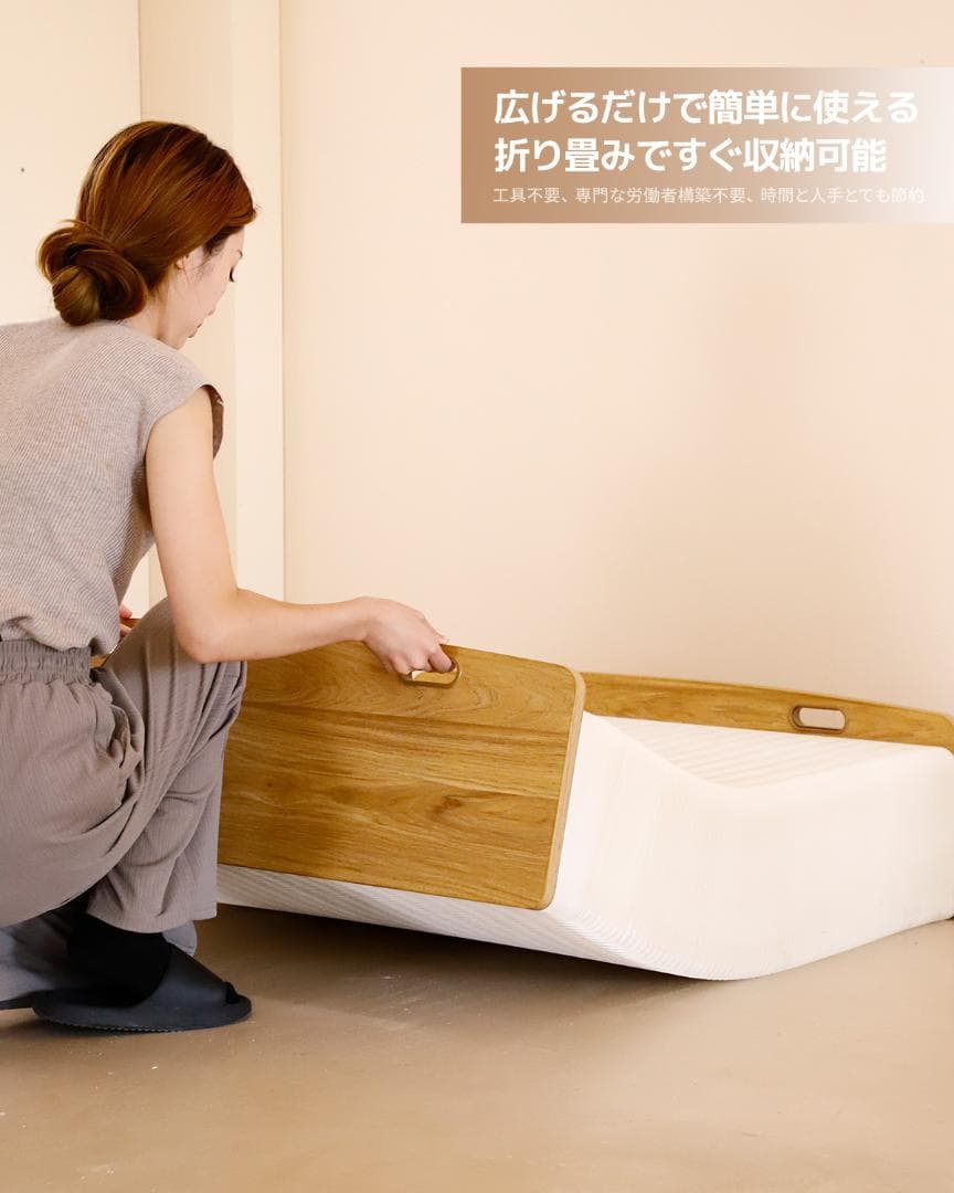 ペーパー折りたたみベッド幅120㎝高さ16㎝組立不要マットレス付き 軽量 通気性