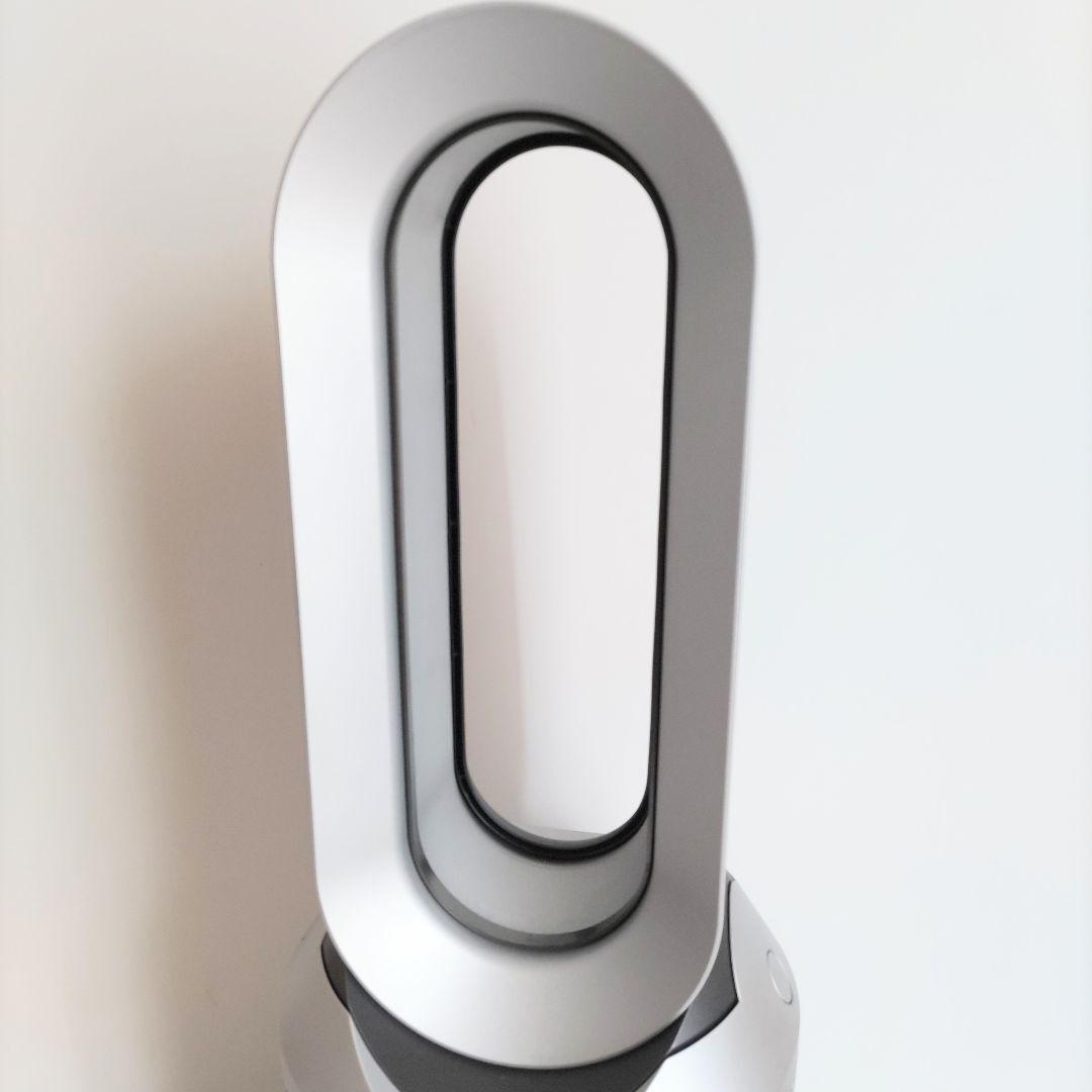 Dyson Pure Hot + Cool HP03 シルバー 2020年製