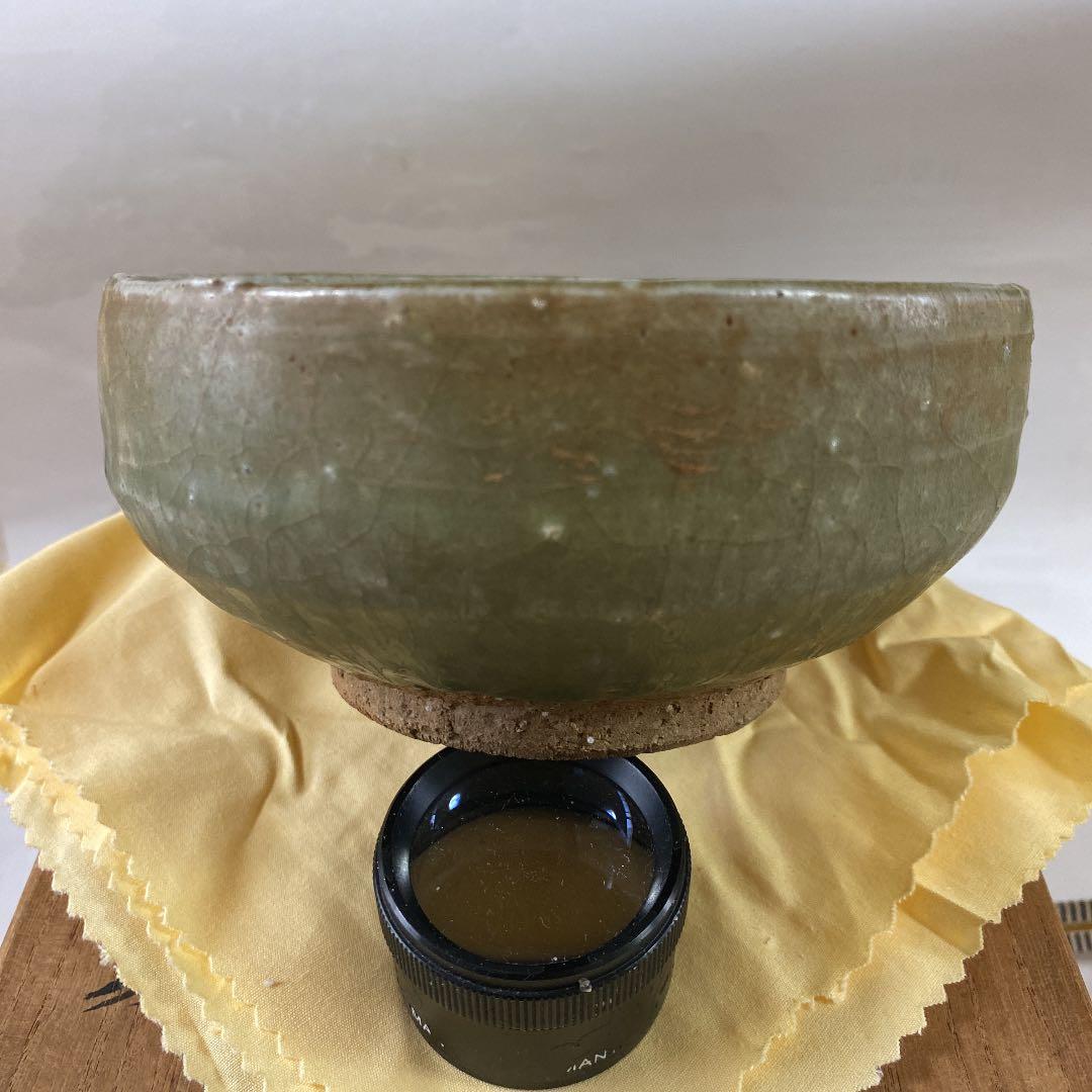 陶瓷器    茶道具   浅見隆三の綠釉茶碗